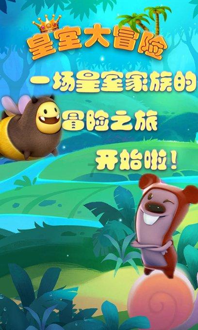 媒体:极限运动赛事不能再野蛮生长,你如何看待?-知识星球平台
