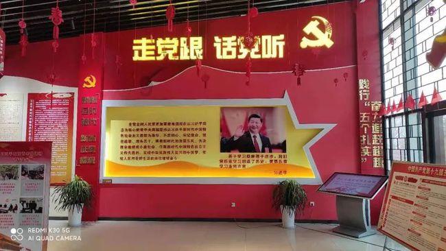 战地5