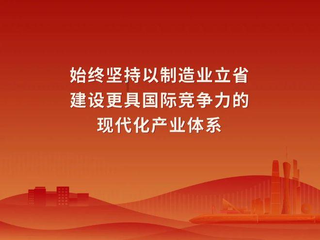 歌咏的意思